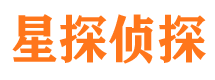 南郑外遇出轨调查取证